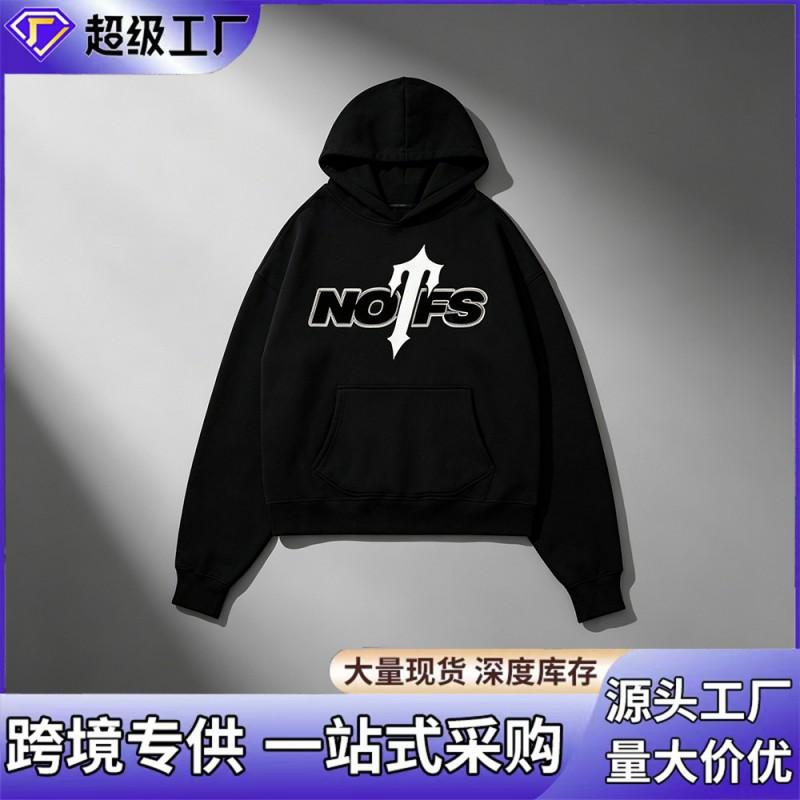 Mens Oversized Retro Streetwear Hoodie Jogger Set Casual Long Sleeve Tracksuit Fall