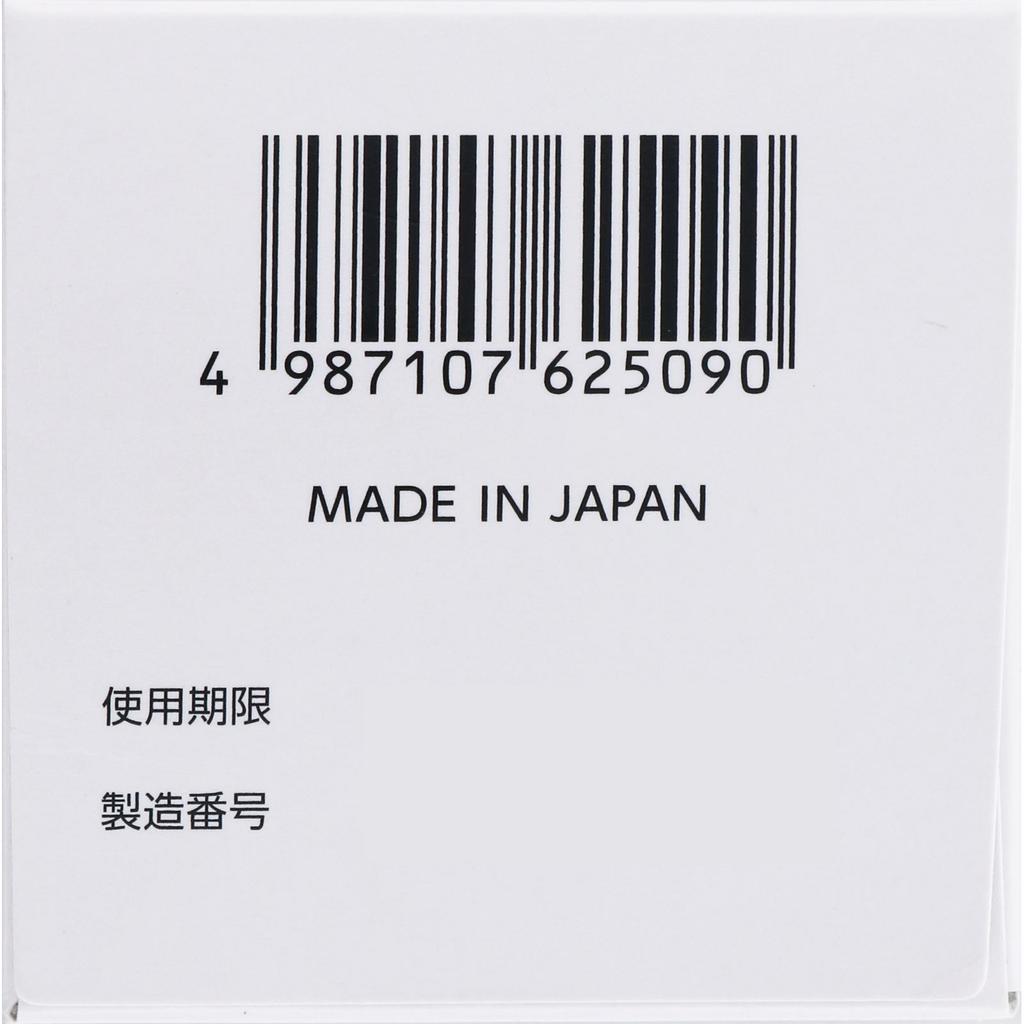 Daiichi Sankyo Healthcare Toraful Clear Wash 65ml Mouth Ulcer Treatment Indications: Sterilization, Disinfection, and Cleansing of the Oral Cavity and