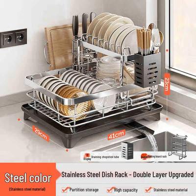 Hongfu 2-Tier Thickened Stainless Steel Dish Drying Rack with Utensil Holder