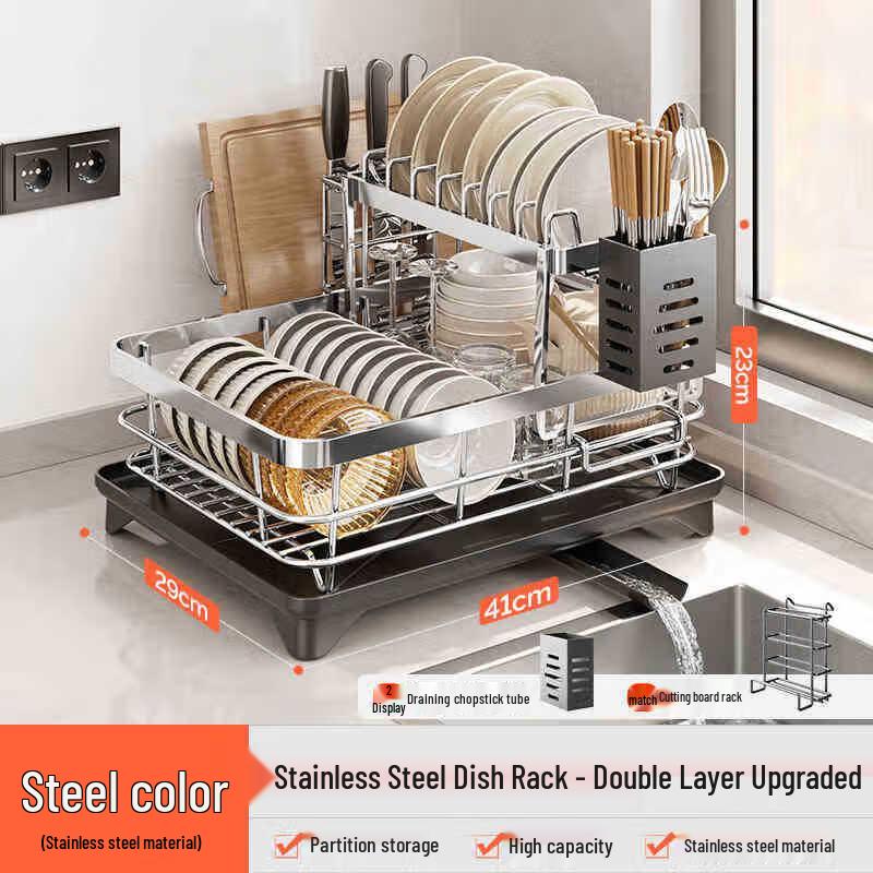 

Hongfu 2-Tier Thickened Stainless Steel Dish Drying Rack with Utensil Holder