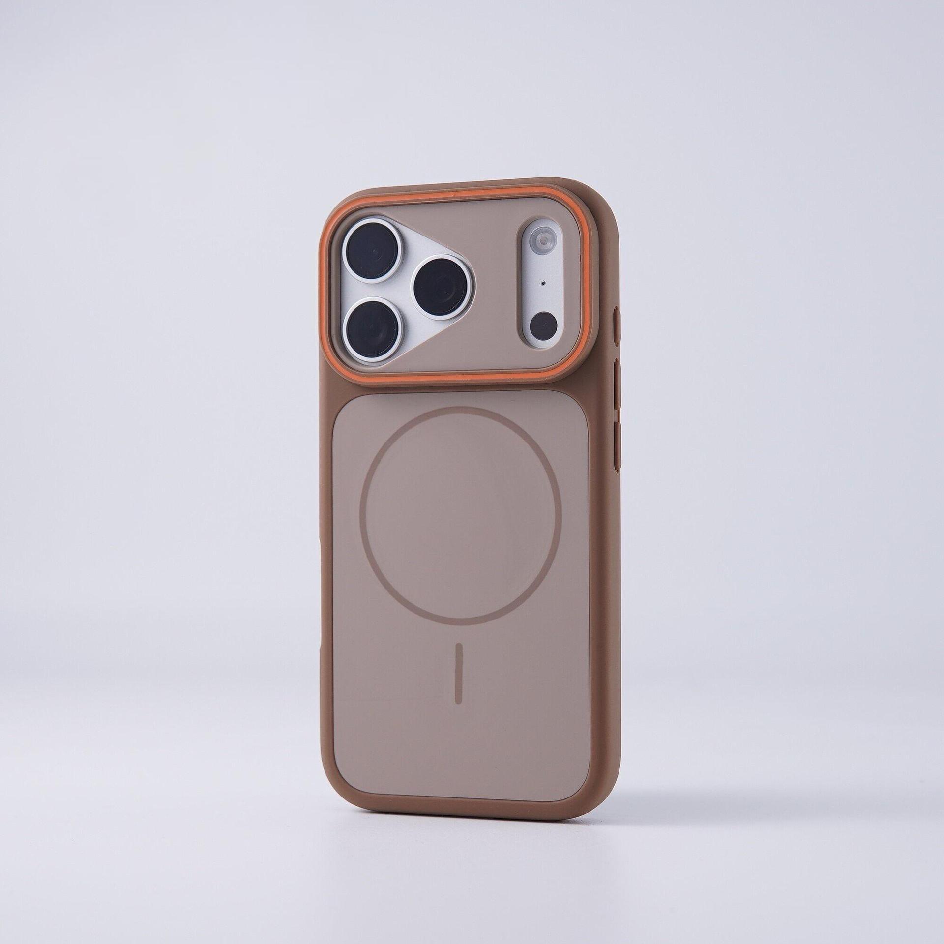 

Phantom Skin Magnetic iPhone 17 Pro Max Case with Full Coverage Drop Protection 14 золотий