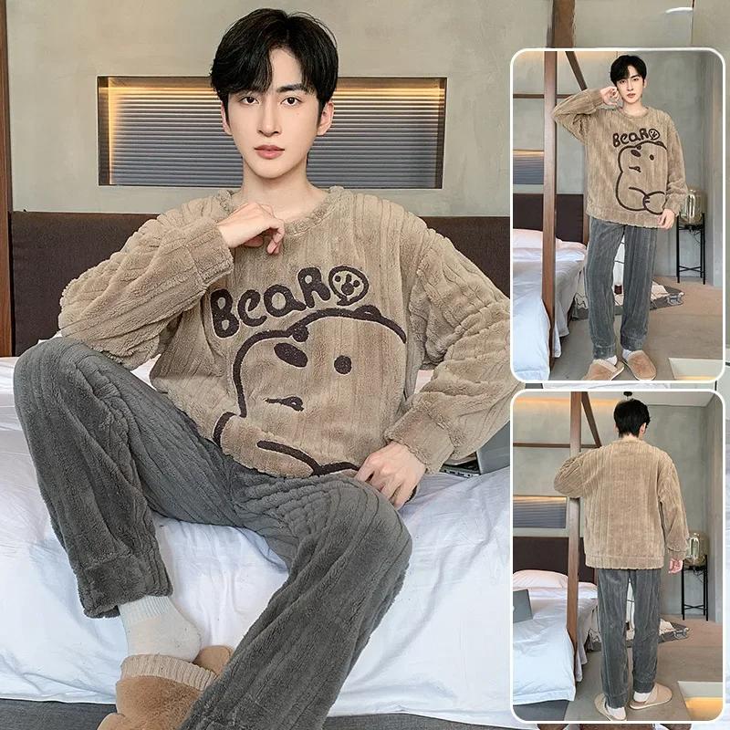 Pijama de Diseño Lindo de Moda para Hombre Otoño Invierno Forro Polar Coral Espesado Cálido Suave Masculino Polar Térmico Conjunto Ropa de Casa Juvenil
