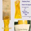 Shuyi Industrial Chemical Resistant Dipped Gloves