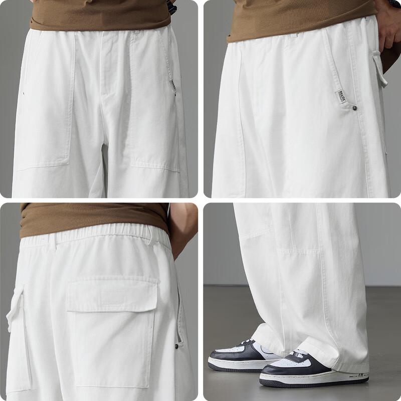 Mark Fairwhale Herren Tencel Lyocell Sommer Freizeithose