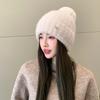 Rabbit Fur Knitted Hat Women's Autumn and Winter Warm Wool Hat New Velvet Ear Protector