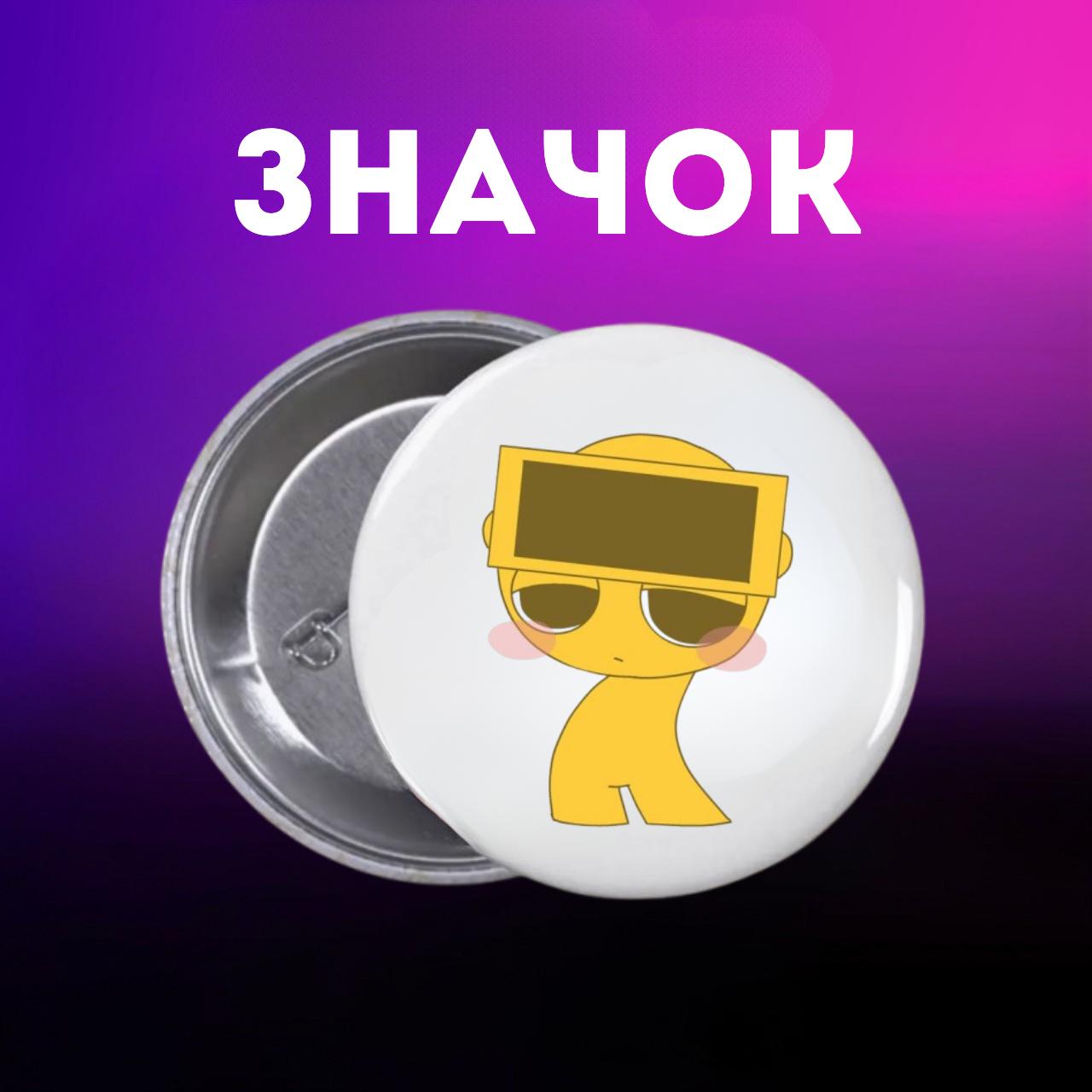 

Значек Спрунки Sprunki на булавке на рюкзак 44 мм 1 шт 44 різнокольоровий