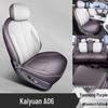2026 Changan Qiyuan A06 All-Season Seat Covers, Full Coverage Interior Car Seat Cushions