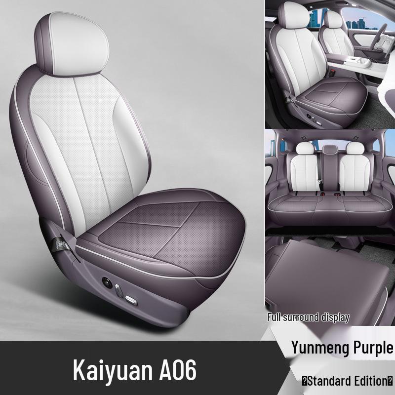 2026 Changan Qiyuan A06 All-Season Seat Covers, Full Coverage Interior Car Seat Cushions