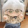Ellipse 20cm Doll Glasses 8.5 CM Cotton Doll Eyeglasses  Cotton Stuffed Doll