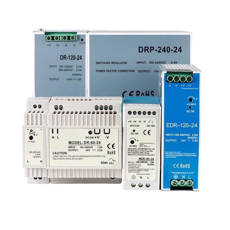 Yonghao Yinghong NDR-120-24 DIN Rail Switching Power Supply