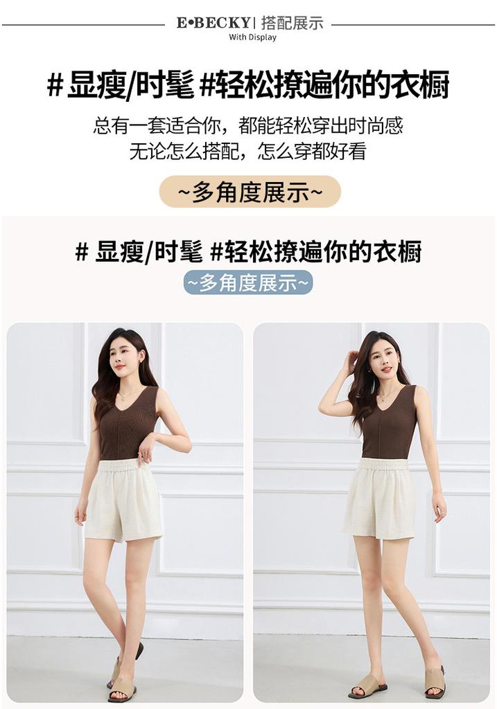 Summer Solid Color Simple Thin Elastic High Waist Casual Pants