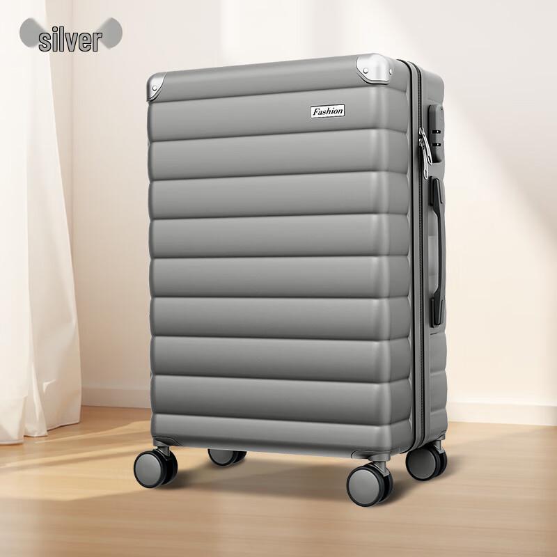 PAKIET MODA Wytrzymała walizka ABS z uchwytem na kubek