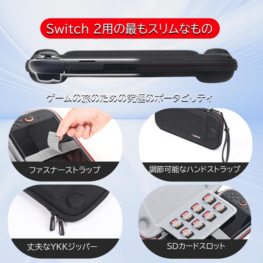 Etui na Nintendo Switch 2 Kompatybilne z Nintendo Switch 2 Mieści 8 Gier Czarny Pokrowiec, Konsola, Karty, Smukłe, Wstrząsoodporne,