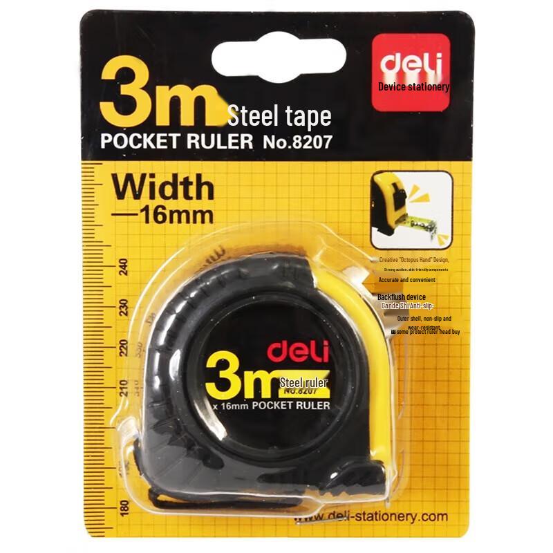 Deli 8207 Steel Tape Measure