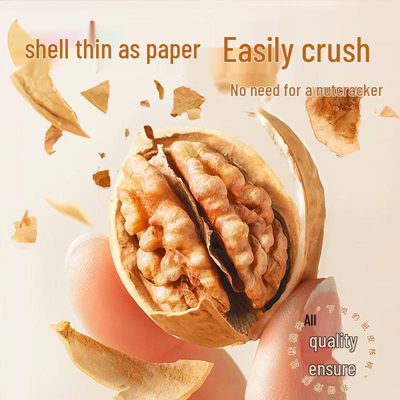 Xinjiang 85 Paper-Shell Walnuts, Original Flavor, Thin-Shell Nuts for Pregnant Women - Official Store Dried Fruit Snacks