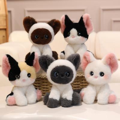 Cute Three-Flower German Cat Doll Doll Siamese Cat Plush Toy Desktop Ornament Doll Small Scratcher