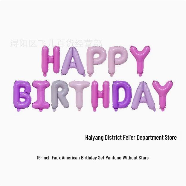 16-inch Cartoon Letter Foil Balloon for First Birthday Party Decoration