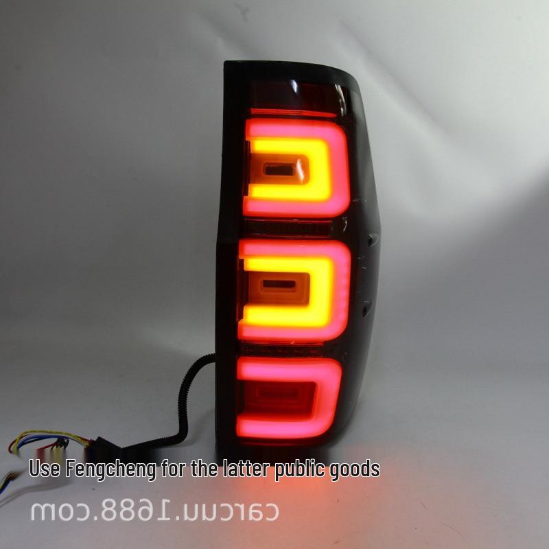Compatible 15-19 Ford Ranger Tail & Daytime Running Light Replacement
