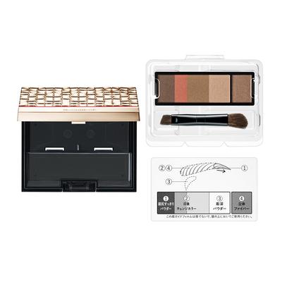 Maquillage Eyebrow Styling 3D Case Limited Edition Set 60 Rose Brown & 4.2g