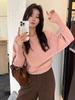 Women's Khaki One-Shoulder Lantern Sleeve Knit Sweater - 2026 Autumn Collection