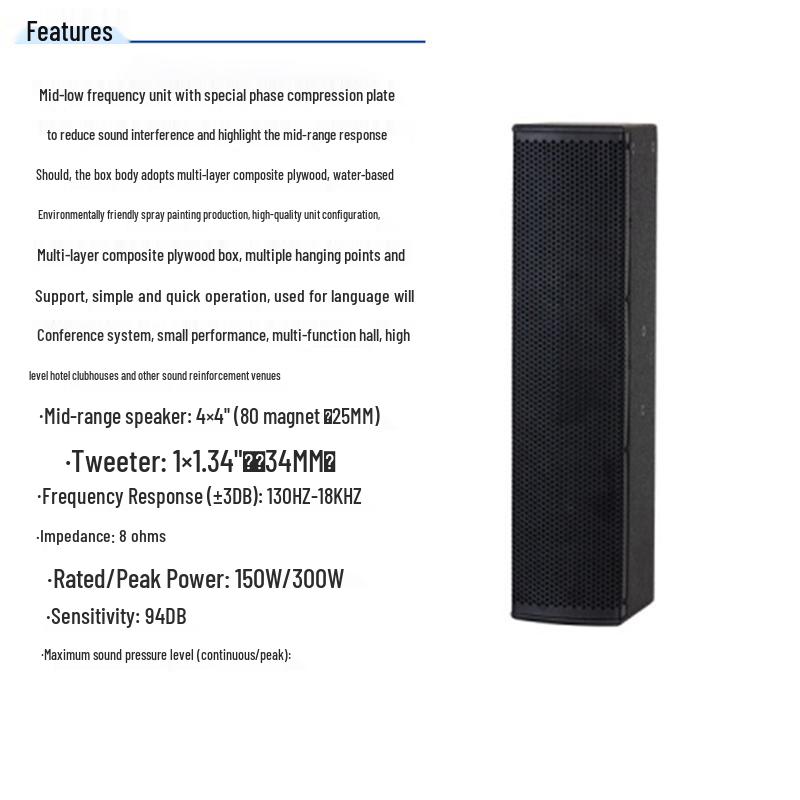 HODEER CV505 Column Speaker