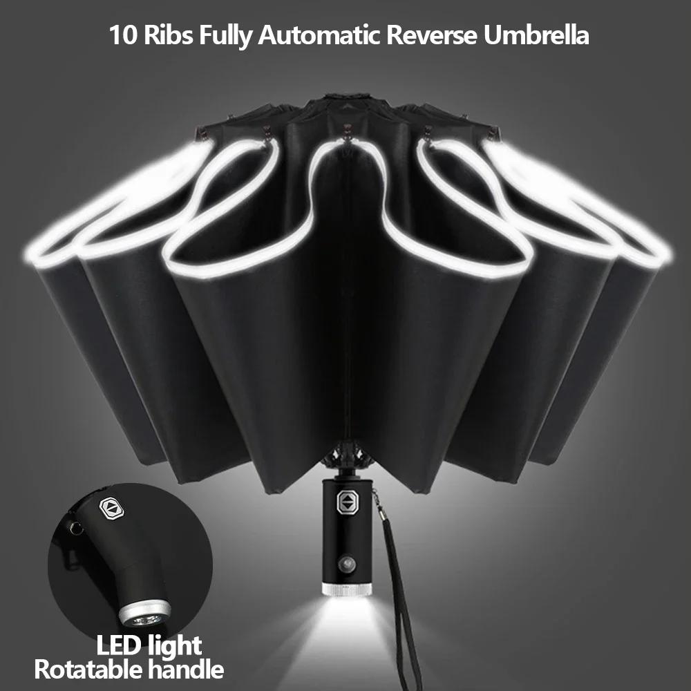 Fully Automatic Reverse Folding Umbrella 10 Ribs Windproof Strong Reflective Stripe UV Folding Big Umbrella For Women and Men