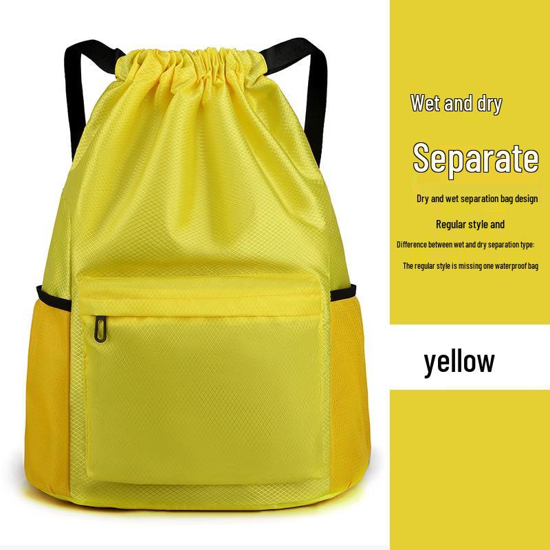 

Легкий спортивный рюкзак MDNG с отделением для влажных и сухих вещей