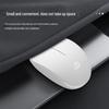 Fude i210 Wireless Mouse