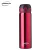 Kai Fei Series CSYT-500 Insulated Cup