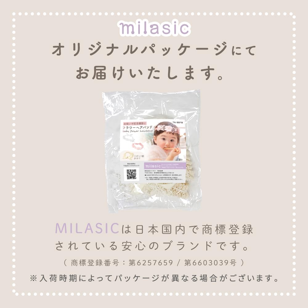 Set aus 2 Baby-Haarbändern mit Schleife und Blume für 3 Monate und Turban-Haar, niedlich und stilvoll, perfekt für Jubiläen und zum Verkleiden [MILASIC]