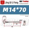 Stainless Steel GB798 Eye Bolt, Full Series M5-M16