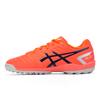Ds Light Club Rundzehen Schnürschuh TF (Gummistollen) Fußballschuhe Unisex Fußballschuhe Orange 1103A076-700