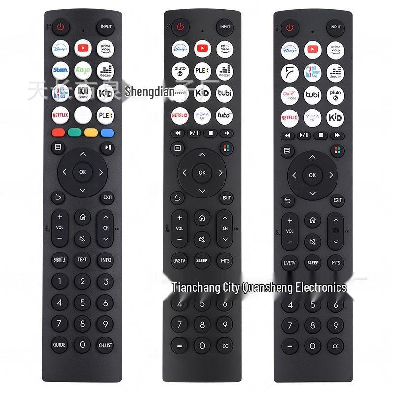 ChaoBei Compatible Remote for Hisense TVs: Models EN2G36H, EN2B36H, EN2D, EN2P, EN2F36H.