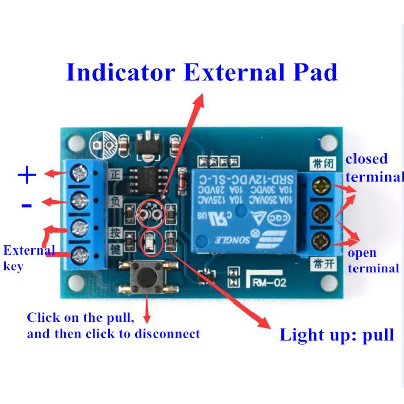 12V Self-locking Relay Module 12V 1 Channel Self-Locking Relay Module ...