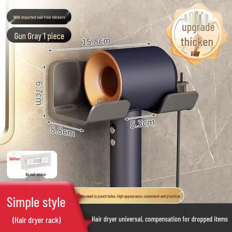 LIEI Drill-Free Suction Cup Wall-Mounted Hair Dryer Holder