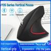 Bluetooth Rechargeable Silent Vertical Wireless Mouse for Laptop