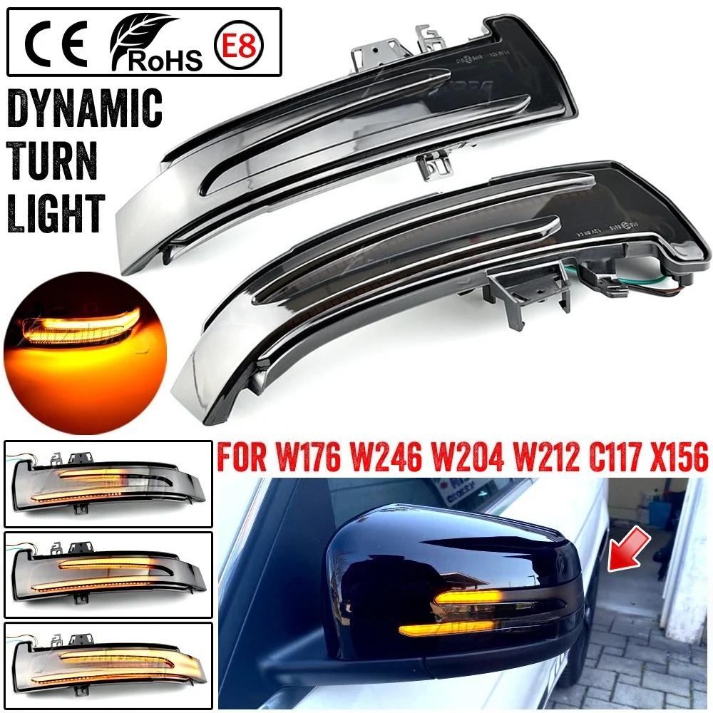 Car Yellow Dynamic LED Rearview Mirror Indicator Light 12V Fit For Mercedes - Benz GLK-CLASS X204 08-15 T-Model S204 07-14