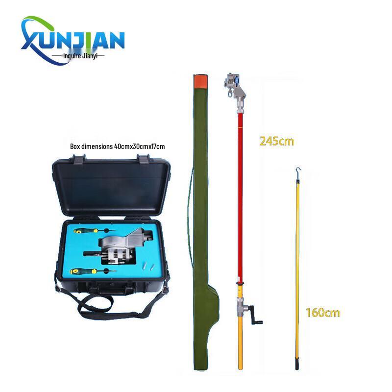 Xun Jian 10kV Insulated Power Cable Stripper