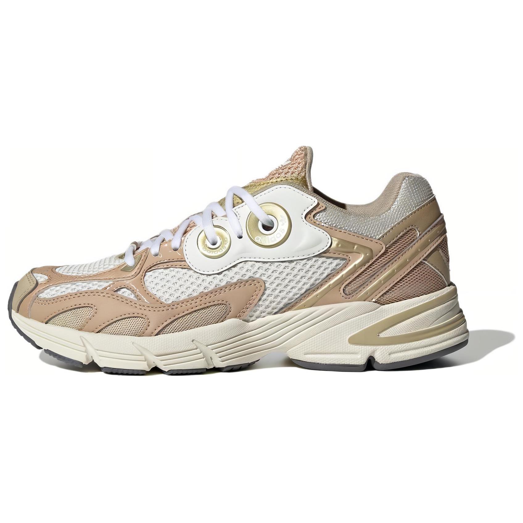 Adidas Originals Astir Orbit Beige White JH7350 36