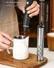 304 Stainless Steel Teflon Latte Art Cup - Italian Style Big Belly Milk Frother