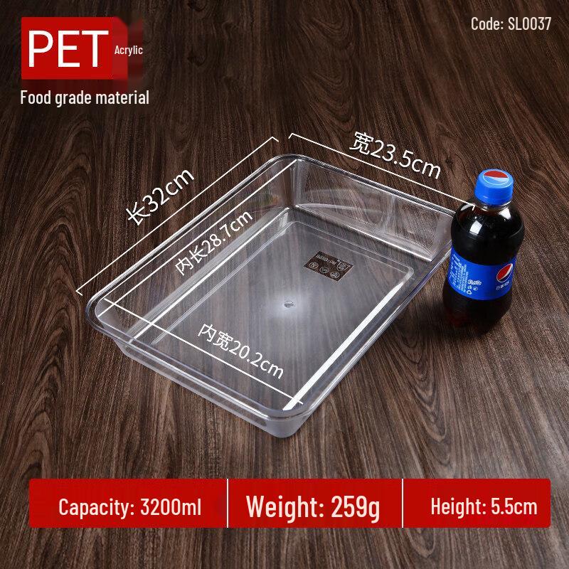 ZISIZ Round Self-Serve Food Basin