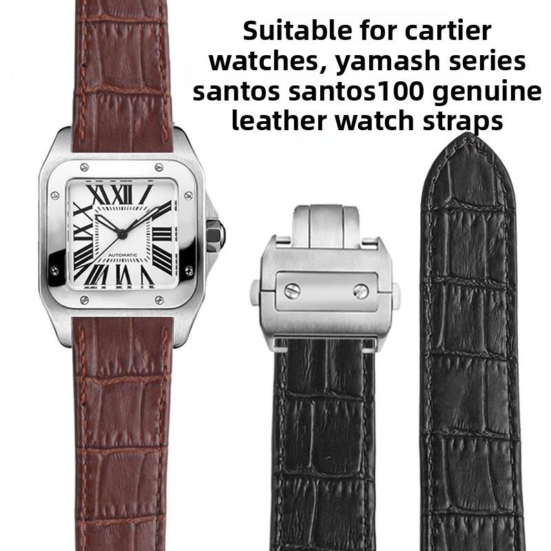 20 23mm Vysoce kvalitní kožený řemínek k hodinkám Pro Cartier Santos Řemínek z hovězí kůže Santos 100 pánské dámské skládací spona Náramkové doplňky