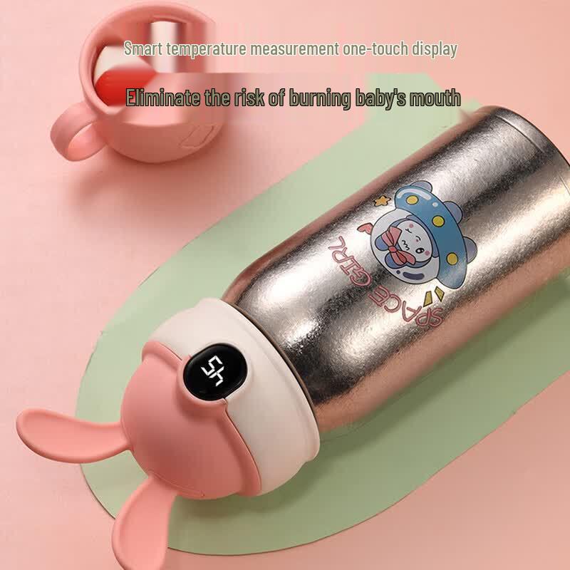 Xinke Titanium Kids Insulated Straw Bottle