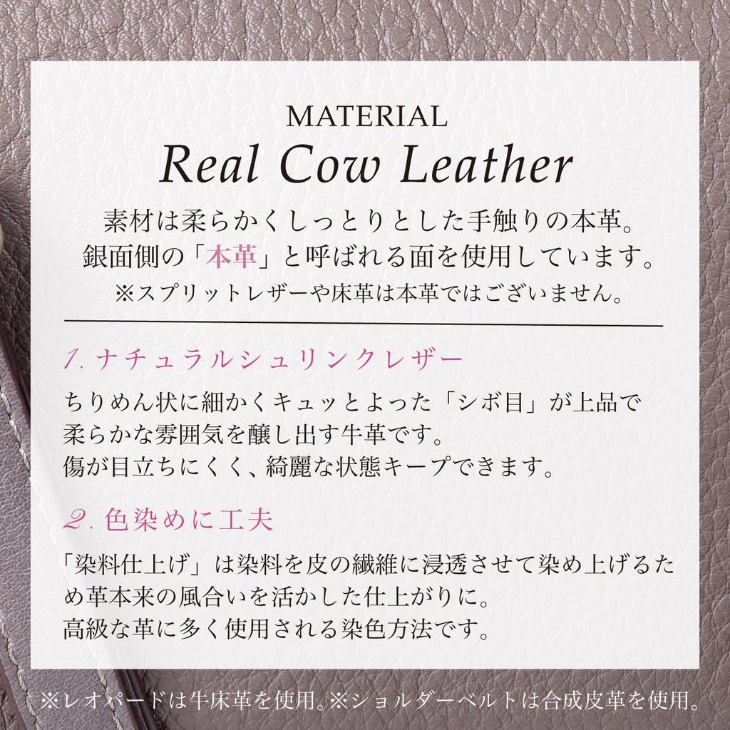 QUAY Genuine Leather Lightweight Crossbody Wallet Shoulder Bag for Women, Imai Bag 99366s (TAUPE)