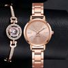 Mom's Birthday Gift Box Trendy Fashion Girls Watch Bracelet Set Ins Waterproof Non-Fading Jewelry