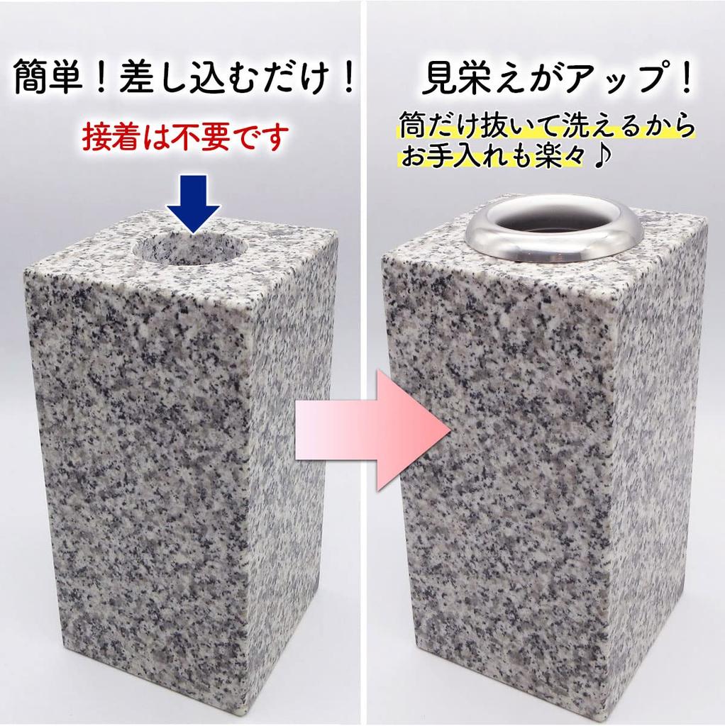 [Grave] S-58 Extra Large Flower Vase for Graves, Made of High-Quality Stainless Steel, Set of 2. Upgrade To a High-Quality Flower Vase by Simply