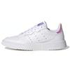(GS) Supercourt 'Cloud White Metallic' Kids' EG8489