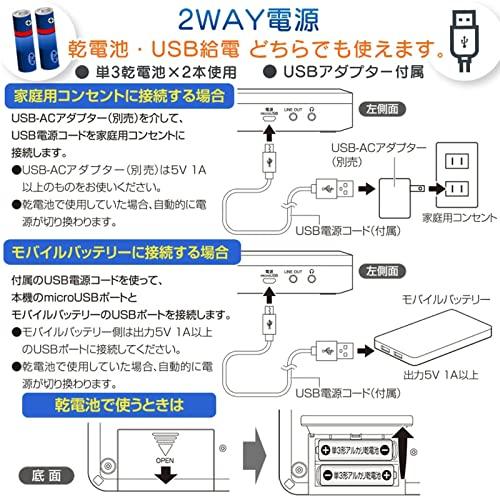 OHM AudioComm Portable CD Player for Language Learning, White, CDP-500N, 03-7230