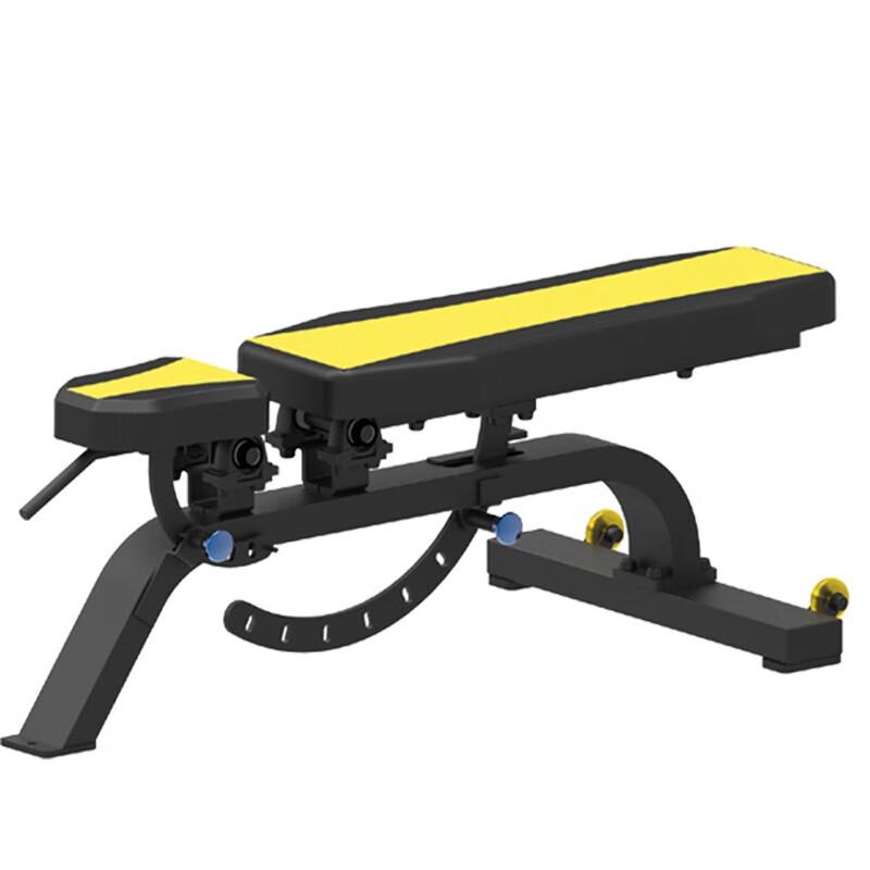 Huijun Commercial Adjustable Dumbbell Bench