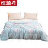 Hengyuanxiang Tencel Summer Quilt TSB2053 Series